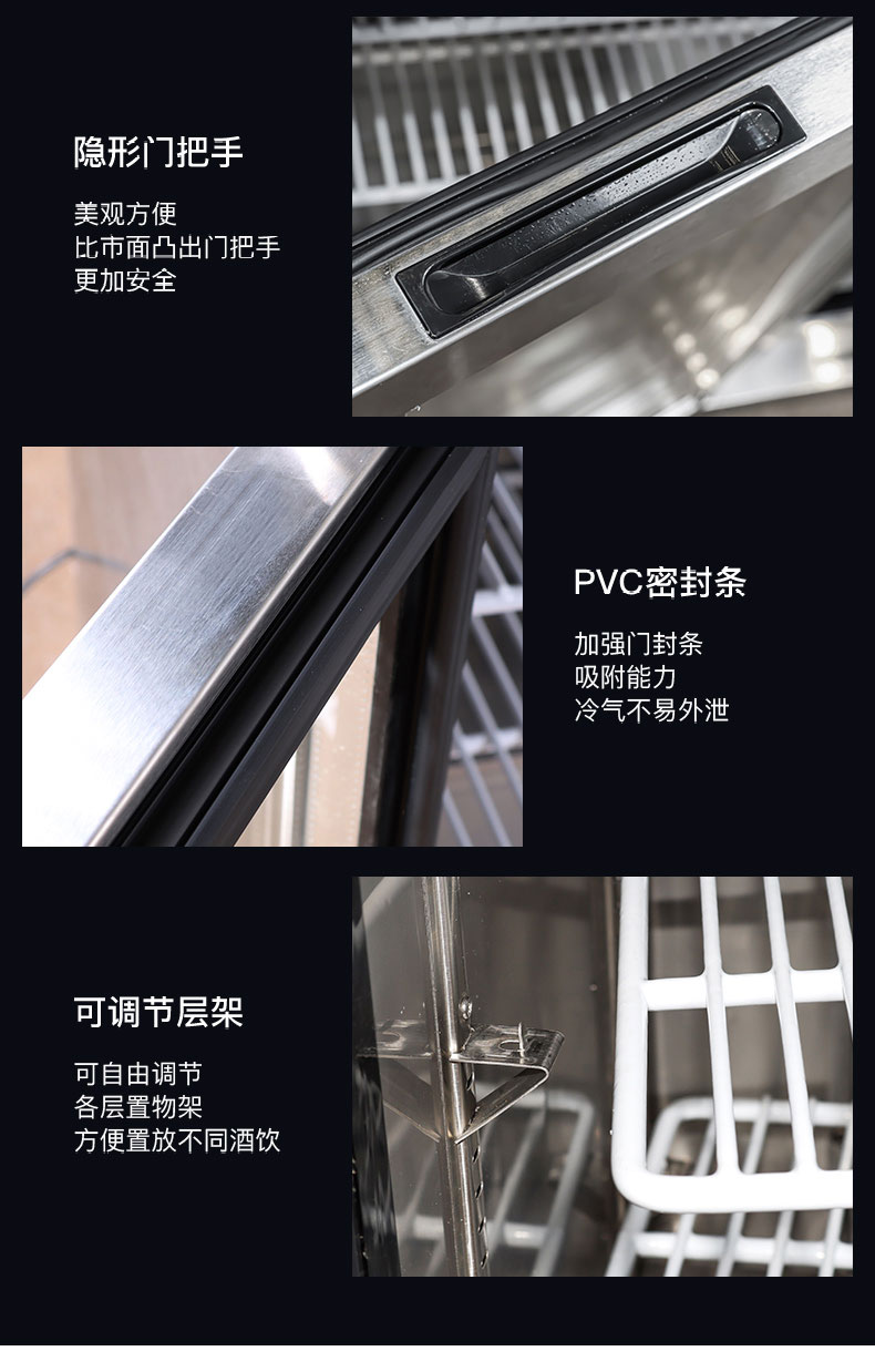 馳能吧臺柜局部細節2