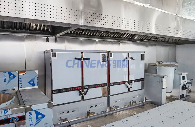 京廣協同創新中心大型食堂烹飪間蒸柜