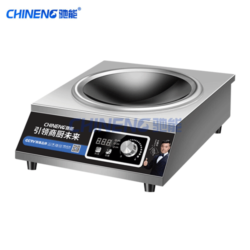 什么是大功率電磁爐？