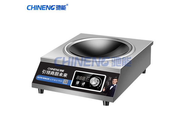 商用電磁爐適合用什么材質的鍋？