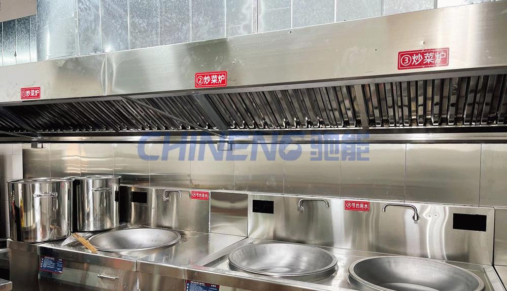大型食堂抽油煙機噪聲大怎么辦